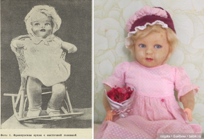 Лялина мама. Художница Мария Павловна Киселева. Куклы СССР (фото 7)