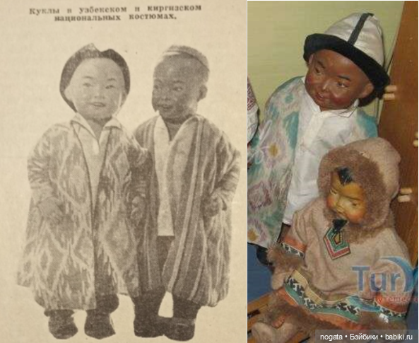 Художница Мария Павловна Киселева. Куклы СССР