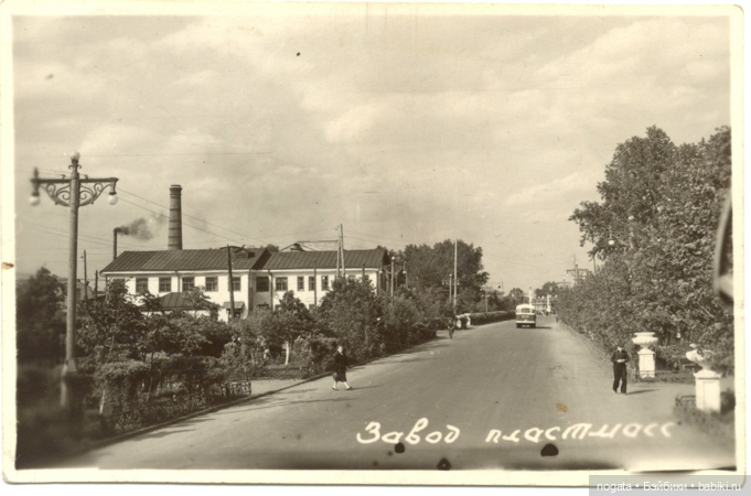 «Тюменский завод пластмасс» и его игрушки (фото 3)