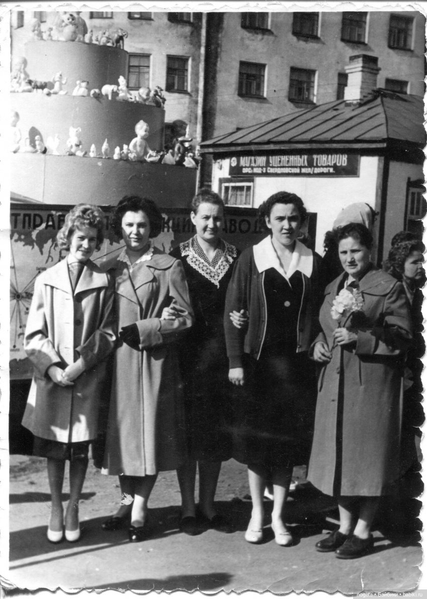 «Тюменский завод пластмасс» и его игрушки