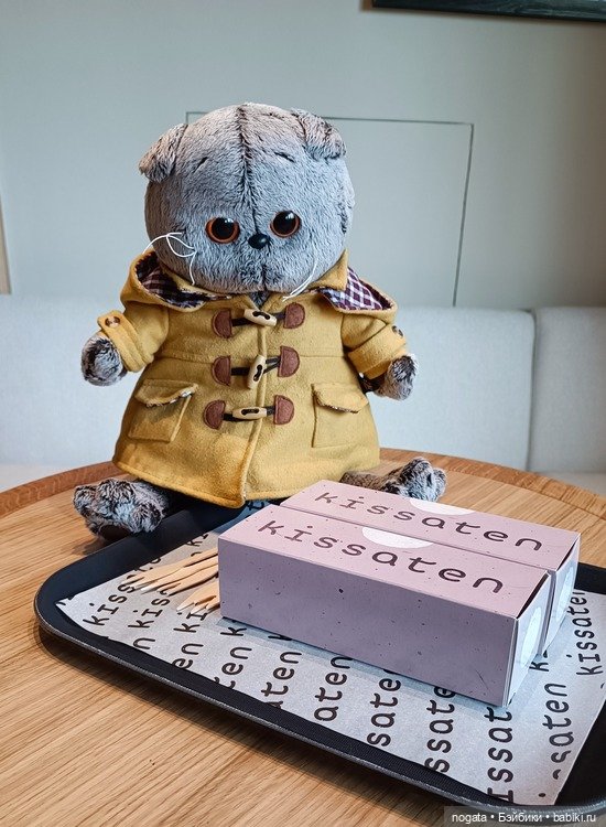 В парке Сергея Галицкого. Почти в Японии