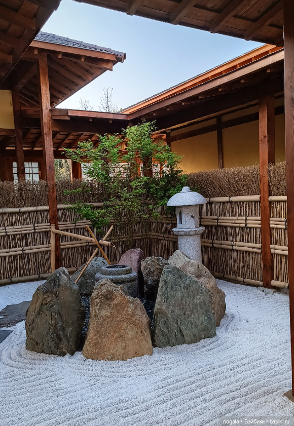 В парке Сергея Галицкого. Почти в Японии