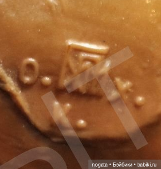 Клейма игрушек ОХК, их последовательность и датирование