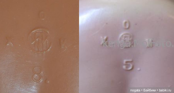 Клейма игрушек ОХК, их последовательность и датирование (фото 10)