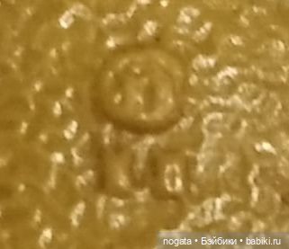 Клейма игрушек ОХК, их последовательность и датирование (фото 6)