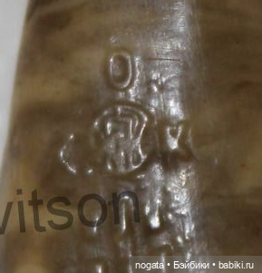 Клейма игрушек ОХК, их последовательность и датирование (фото 8)