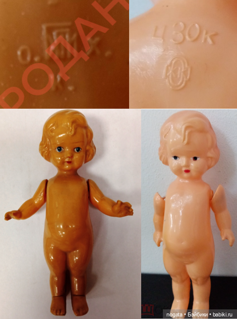 Клейма игрушек ОХК, их последовательность и датирование