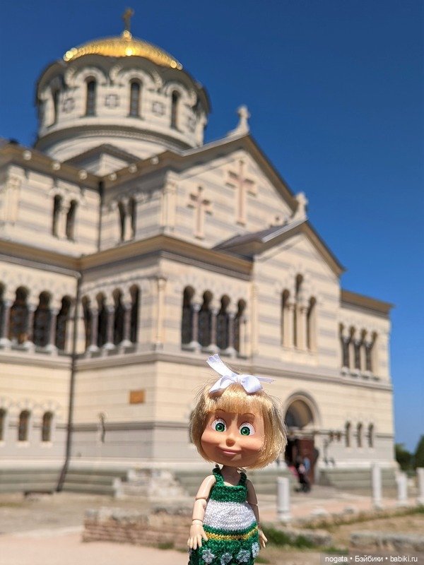 Маша и Пип в Крыму. Севастополь