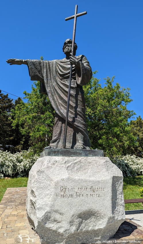 Маша и Пип в Крыму. Севастополь