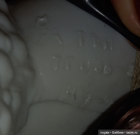 Клеймо П2М или поиски пуделей Артемонов (фото 4)