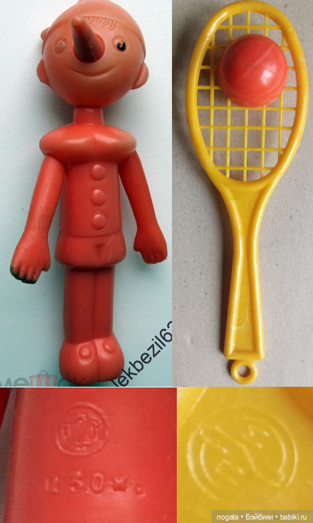 Клеймо П2М или поиски пуделей Артемонов