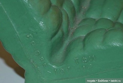 Клеймо ГФИ. Гривненская фабрика выпускала не только токарные игрушки