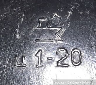 Клеймо П2М или поиски пуделей Артемонов