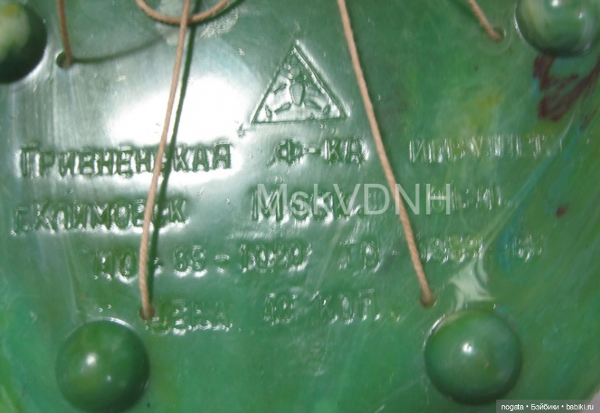 Клеймо ГФИ. Гривненская фабрика выпускала не только токарные игрушки