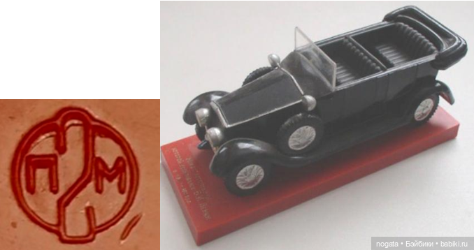 Клеймо П2М или поиски пуделей Артемонов