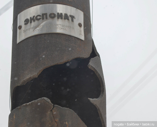 Путешествуем с Машей. Город-герой Волгоград