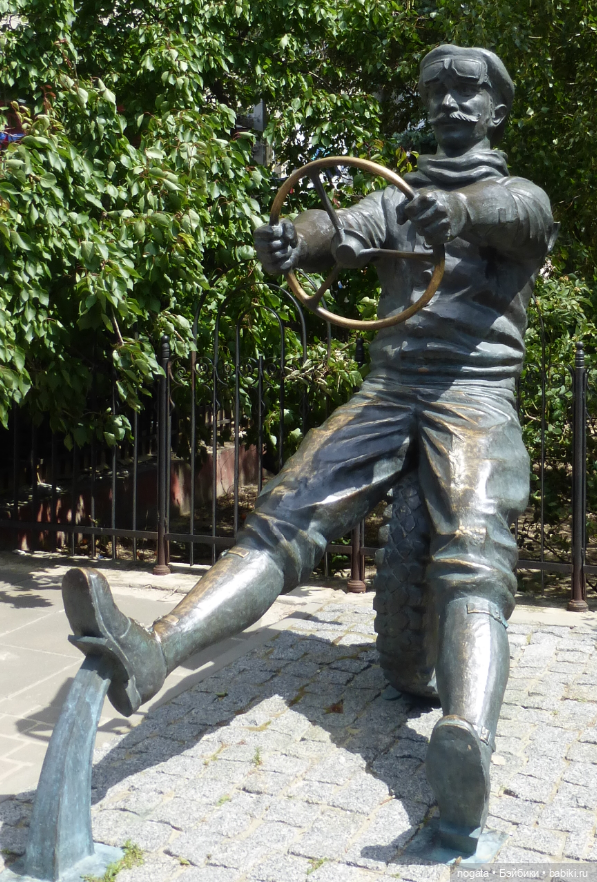 Путешествуем с Машей. Город-герой Волгоград