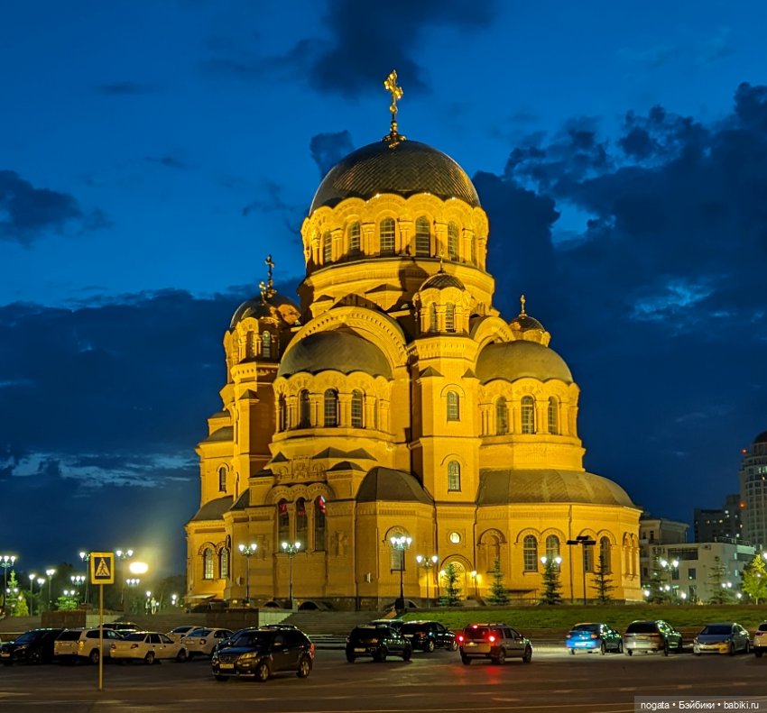 Путешествуем с Машей. Город-герой Волгоград