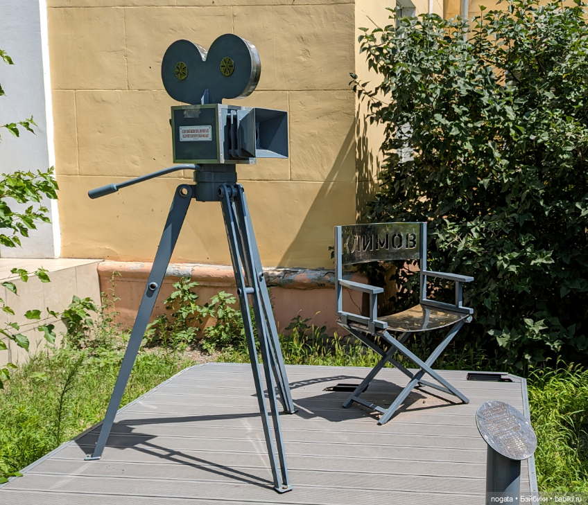 Путешествуем с Машей. Город-герой Волгоград