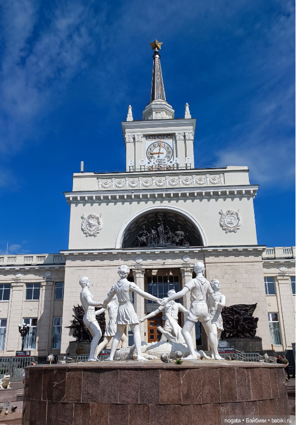 Путешествуем с Машей. Город-герой Волгоград (фото 2)