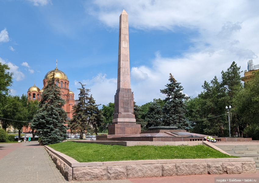 Путешествуем с Машей. Город-герой Волгоград