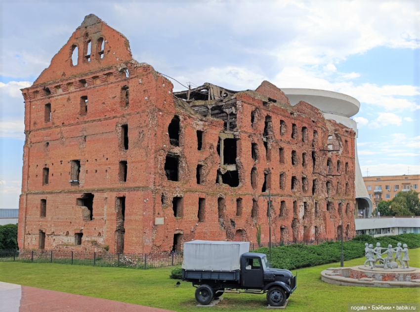 Путешествуем с Машей. Город-герой Волгоград