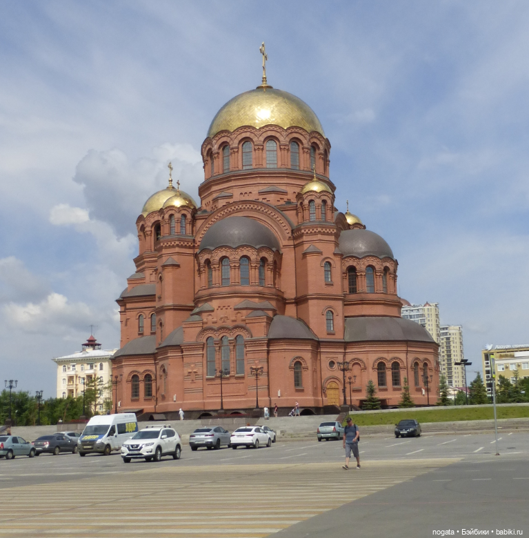 Путешествуем с Машей. Город-герой Волгоград