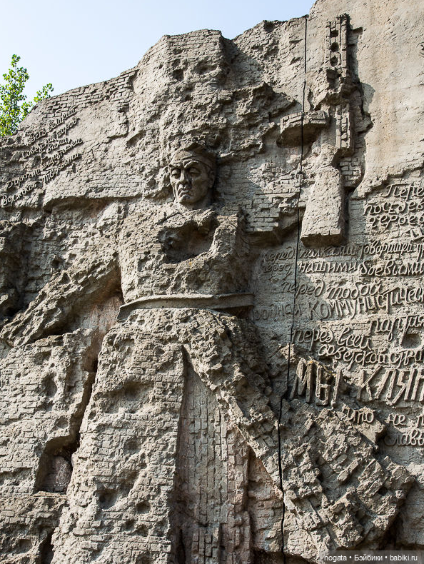 Путешествуем с Машей. Мамаев курган