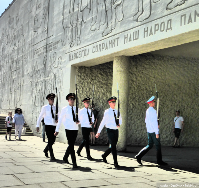 Путешествуем с Машей. Мамаев курган