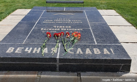 Путешествуем с Машей. Мамаев курган