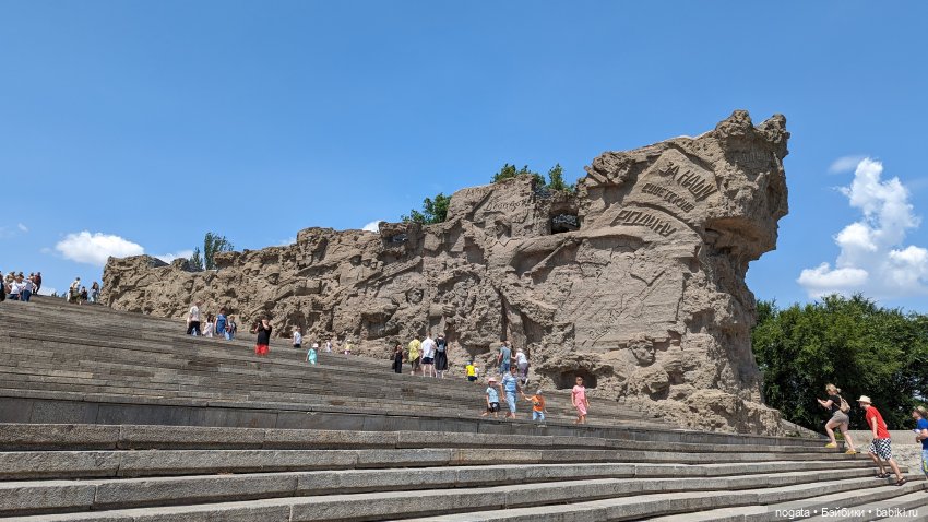 Путешествуем с Машей. Мамаев курган (фото 10)