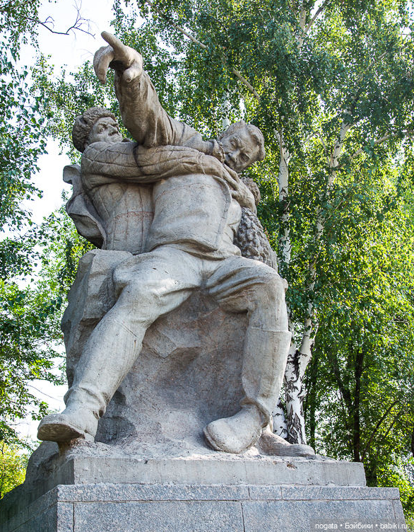 Путешествуем с Машей. Мамаев курган