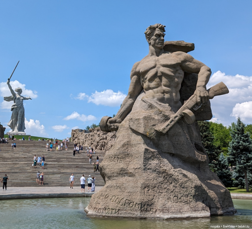 Путешествуем с Машей. Мамаев курган (фото 7)