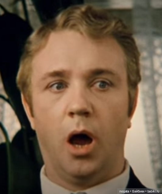 Не может быть! Мальчи-и-и-к