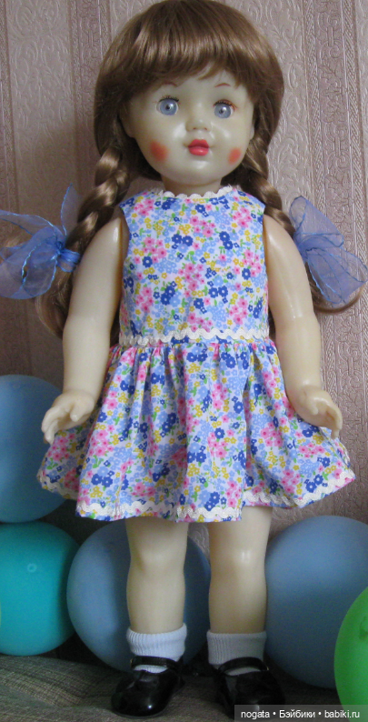 Не может быть! Мальчи-и-и-к