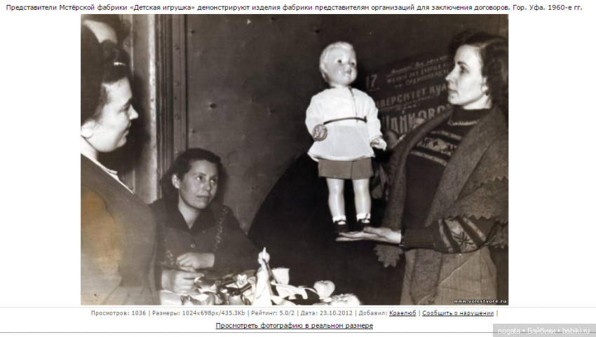 Не может быть! Мальчи-и-и-к