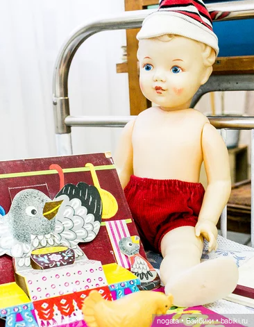 Не может быть! Мальчи-и-и-к