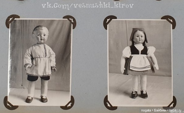 Не может быть! Мальчи-и-и-к