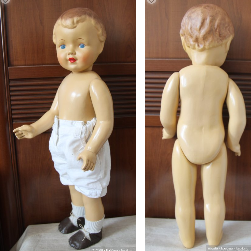 Не может быть! Мальчи-и-и-к