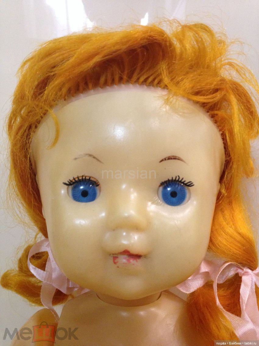 Не может быть! Мальчи-и-и-к