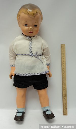 Не может быть! Мальчи-и-и-к