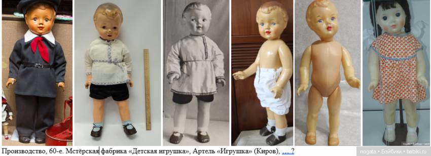 Не может быть! Мальчи-и-и-к