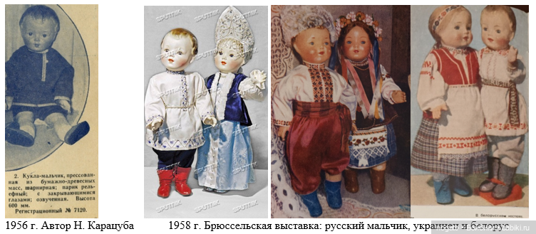 Не может быть! Мальчи-и-и-к