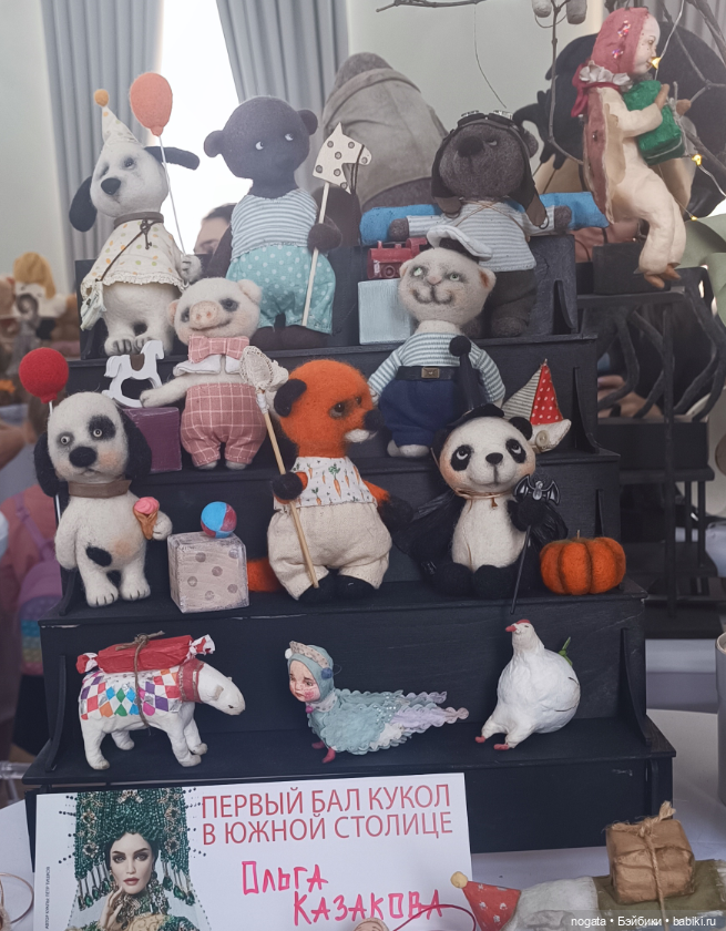 Первый бал кукол в южной столице | Бэйбики Первый бал кукол в южной столице
