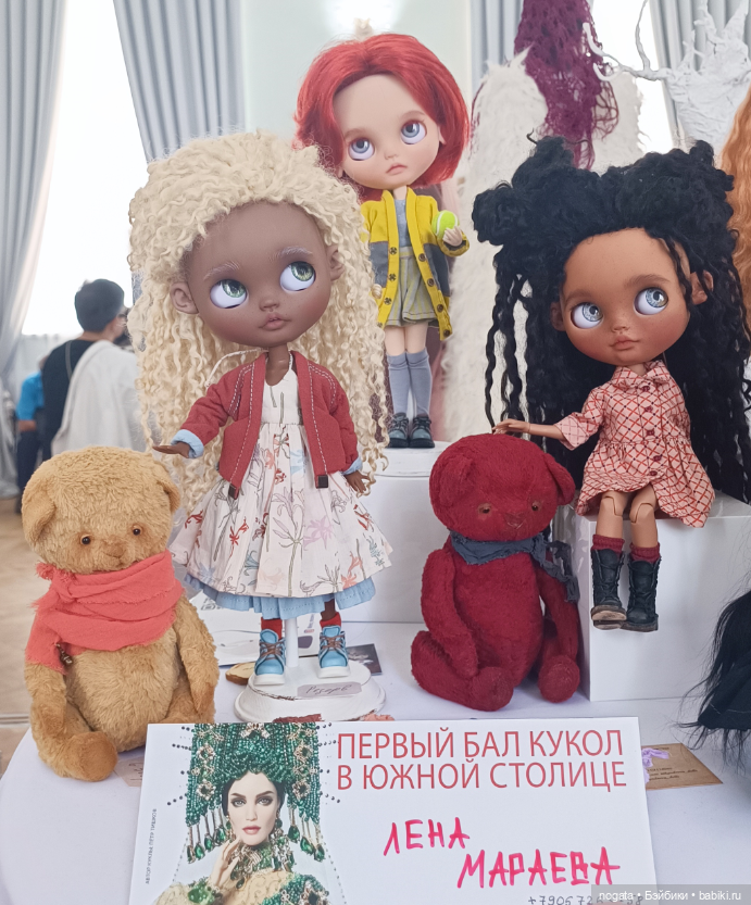 Первый бал кукол в южной столице | Бэйбики Первый бал кукол в южной столице