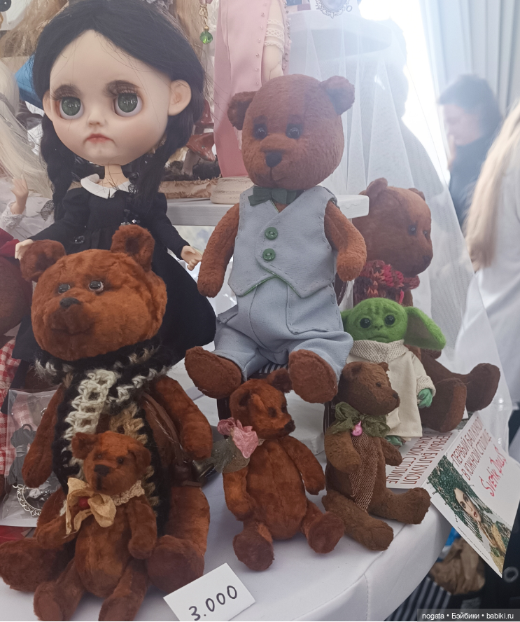 Первый бал кукол в южной столице | Бэйбики Первый бал кукол в южной столице