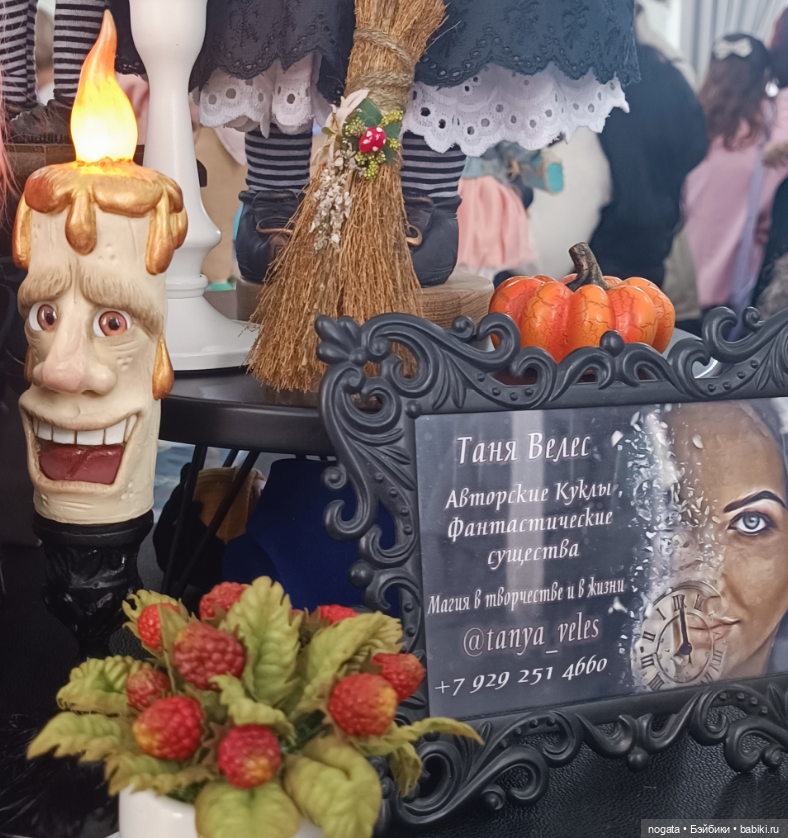 Первый бал кукол в южной столице | Бэйбики Первый бал кукол в южной столице