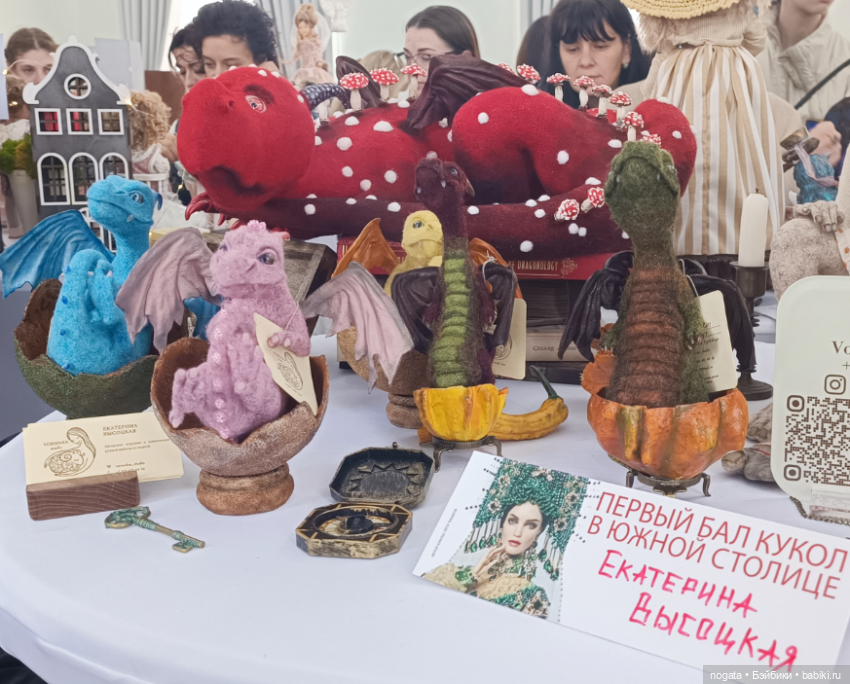 Первый бал кукол в южной столице | Бэйбики Первый бал кукол в южной столице