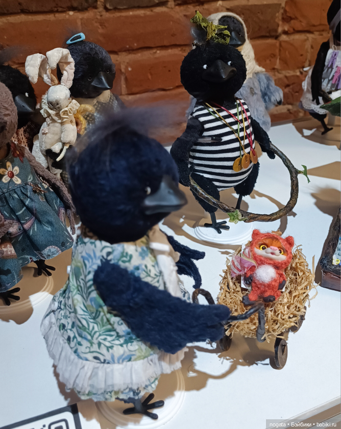 Первый бал кукол в южной столице-2