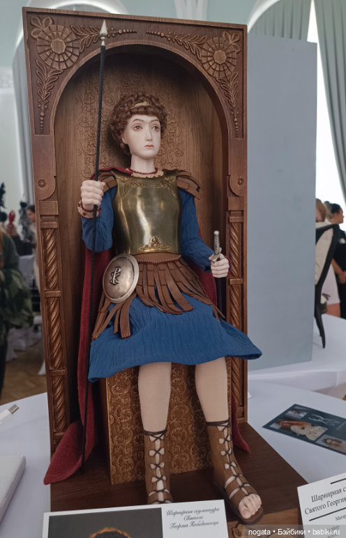 Первый бал кукол в южной столице-2 (фото 2)